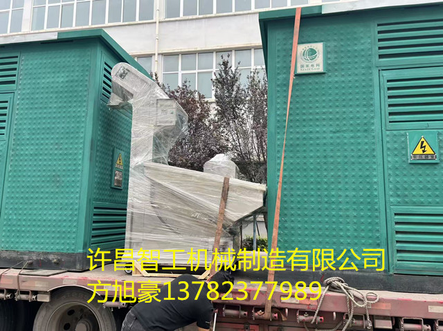 两米电磁炒货机发货吉林